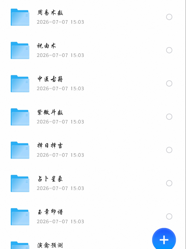 111.png