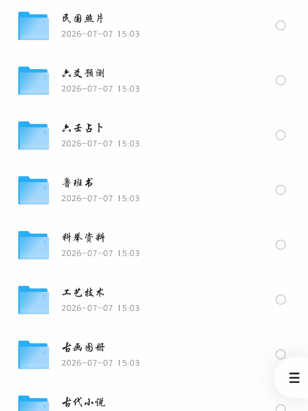 222.png