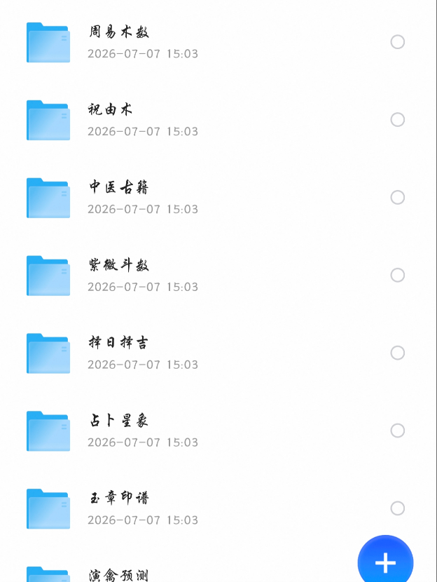 555.png