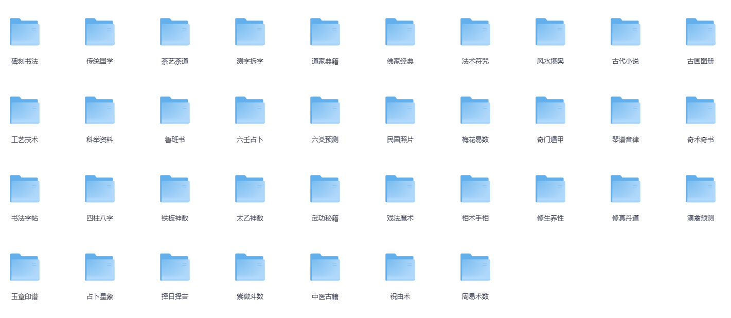 ScreenShot_2026-07-26_163306_590.png